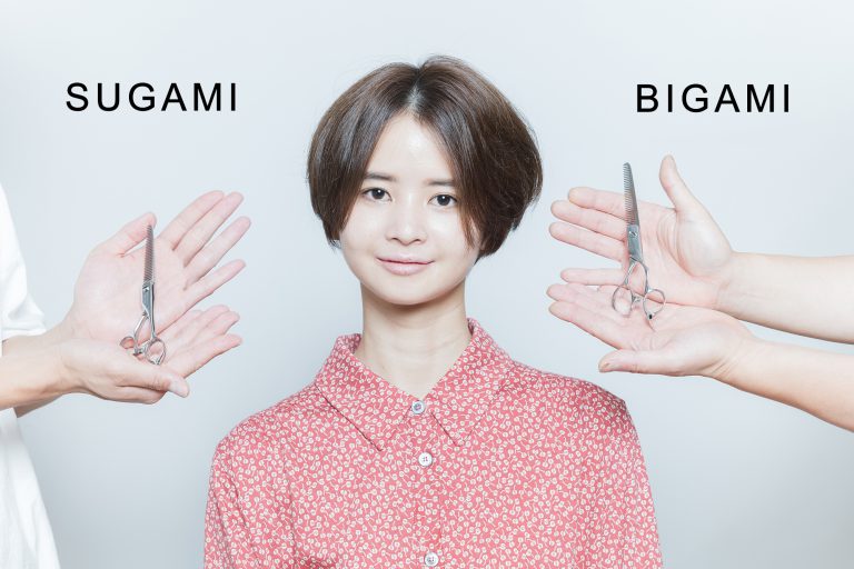 SUGAMI・BIGAMI比較 – TOKIKATAサイト